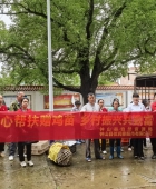 钟山县自然资源局联合爱心企业公益捐赠鸡苗，助农增收暖民心