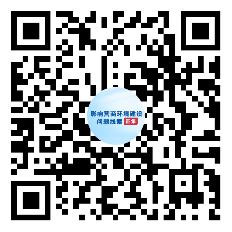 640?wx_fmt=png&from=appmsg.jpg