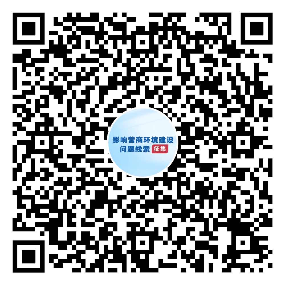 640?wx_fmt=png&from=appmsg.jpg